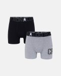 Bambu, Boxershorts, 2-pack, Flerfärgad 150, Pojke -CR7